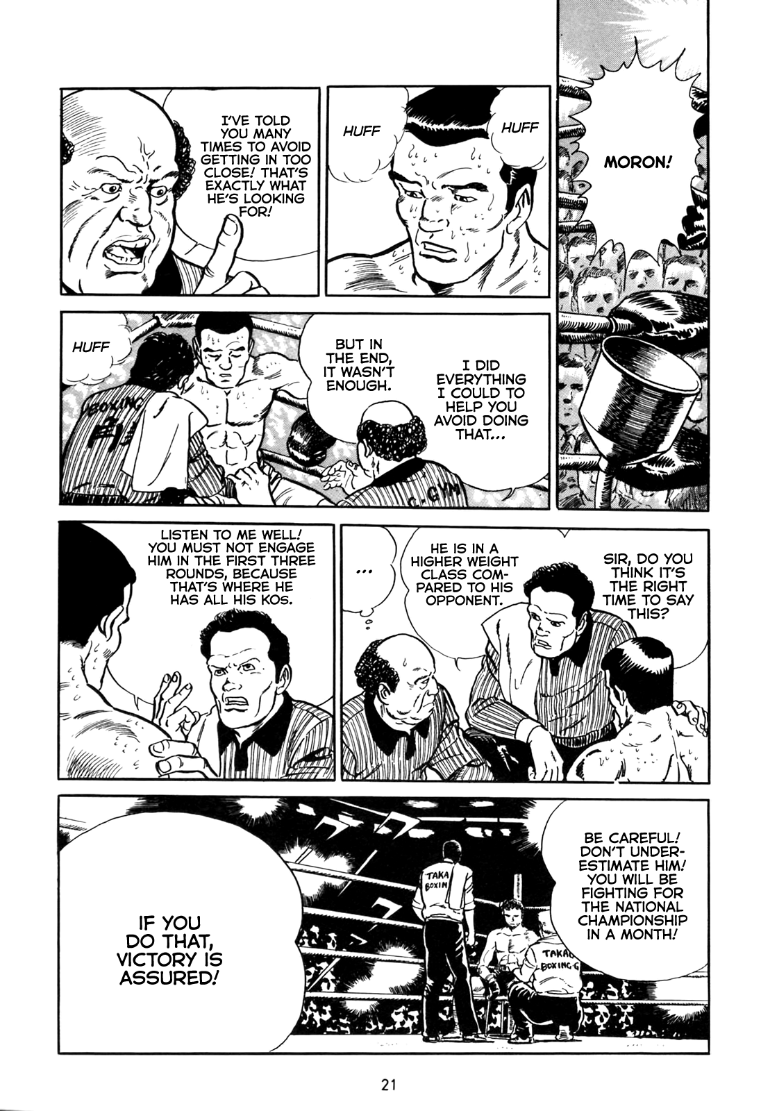 Page 21