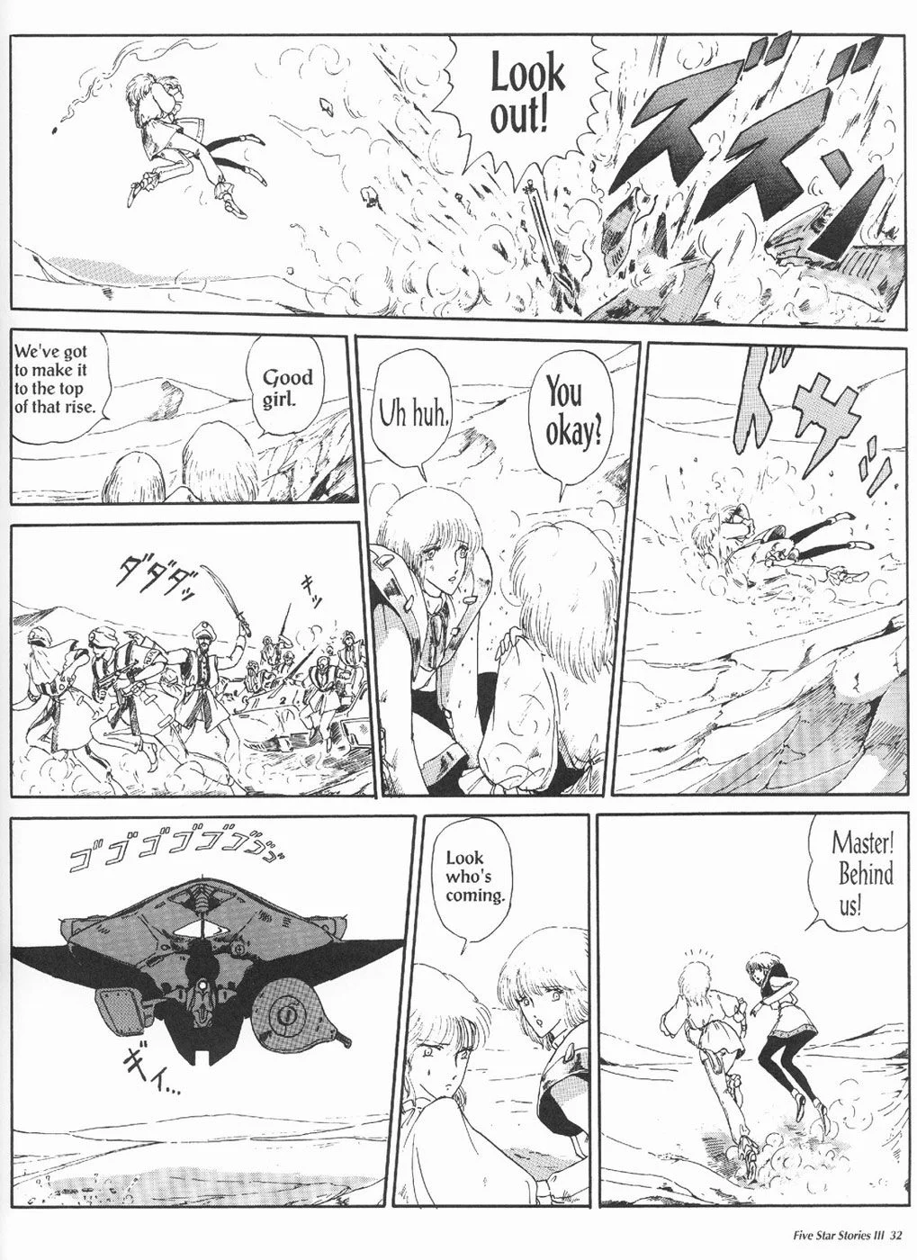 Page 34