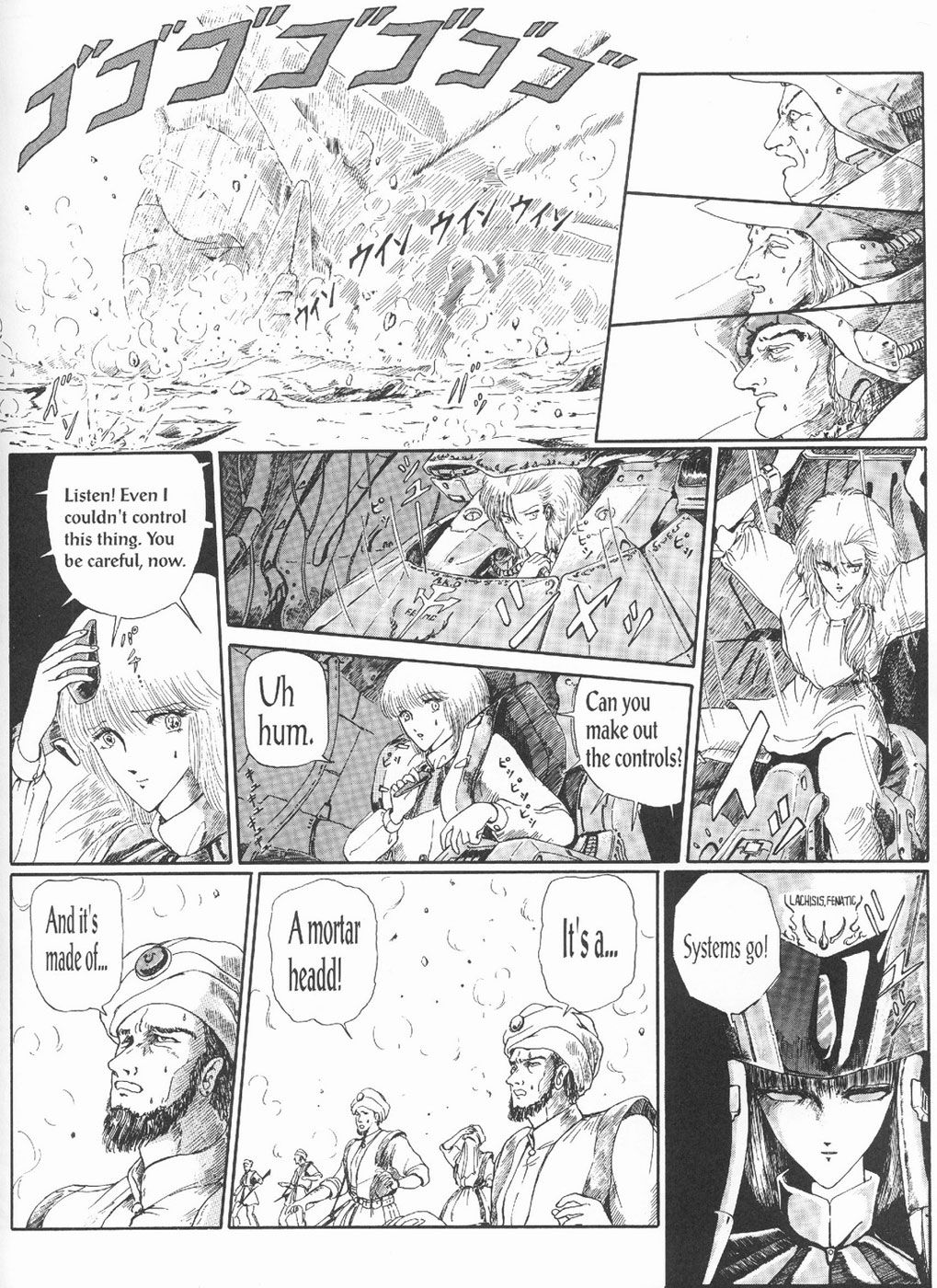 Page 42