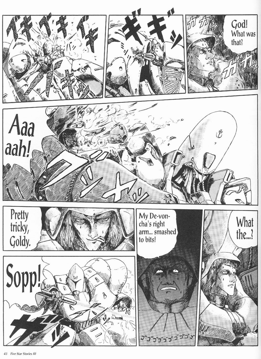 Page 45