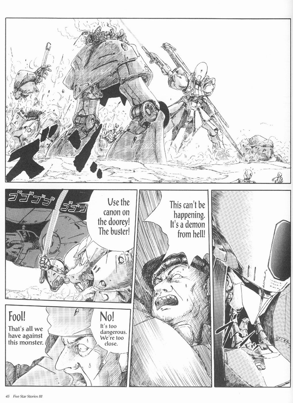 Page 47