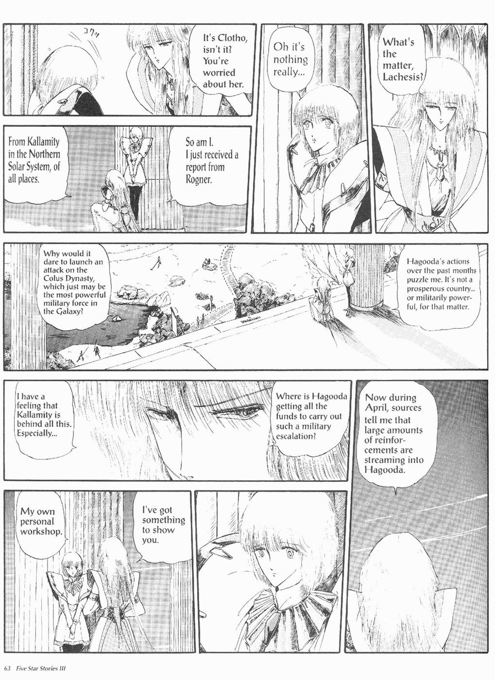 Page 65
