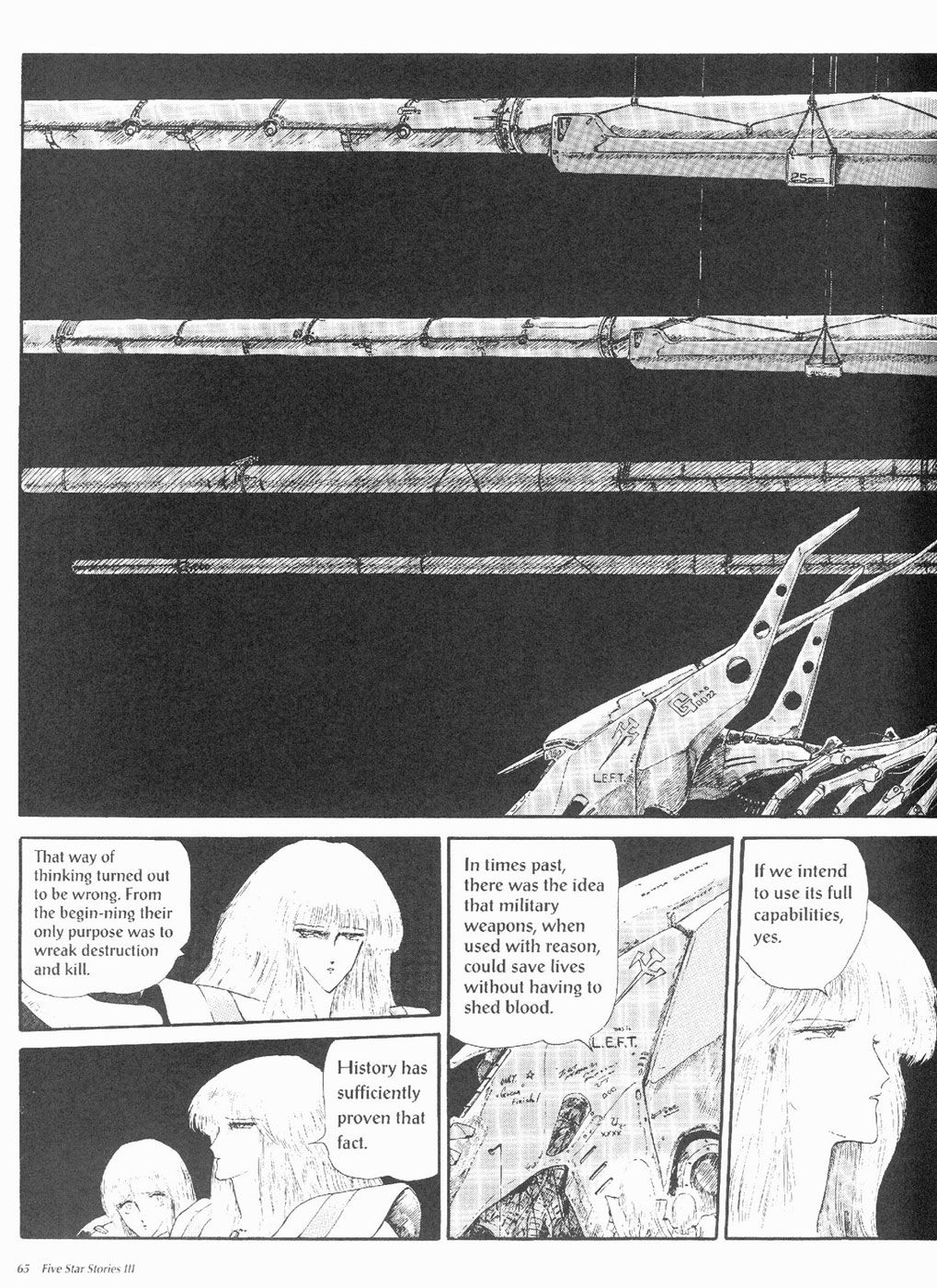 Page 67