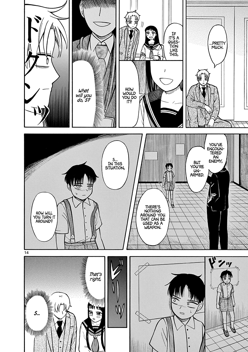 Page 14