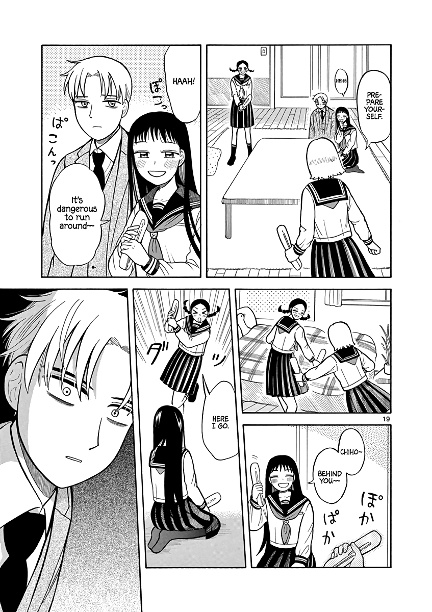 Page 19
