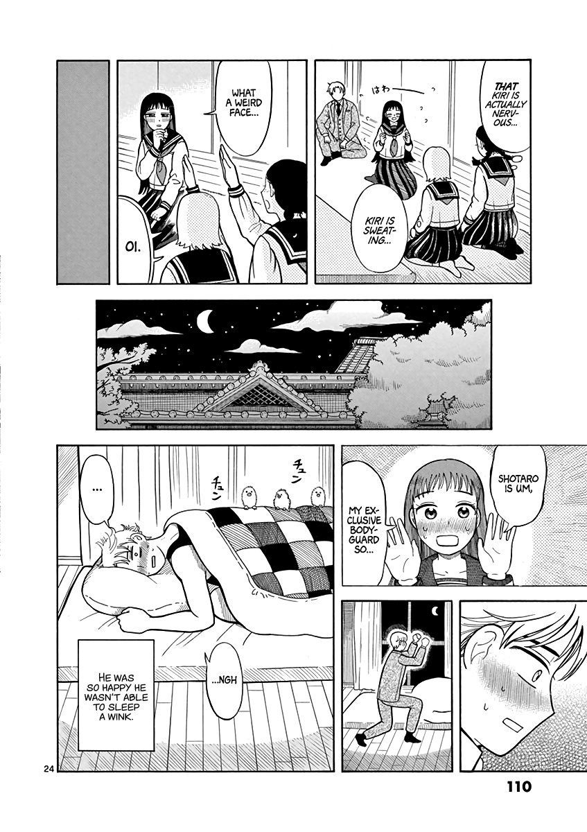 Page 24