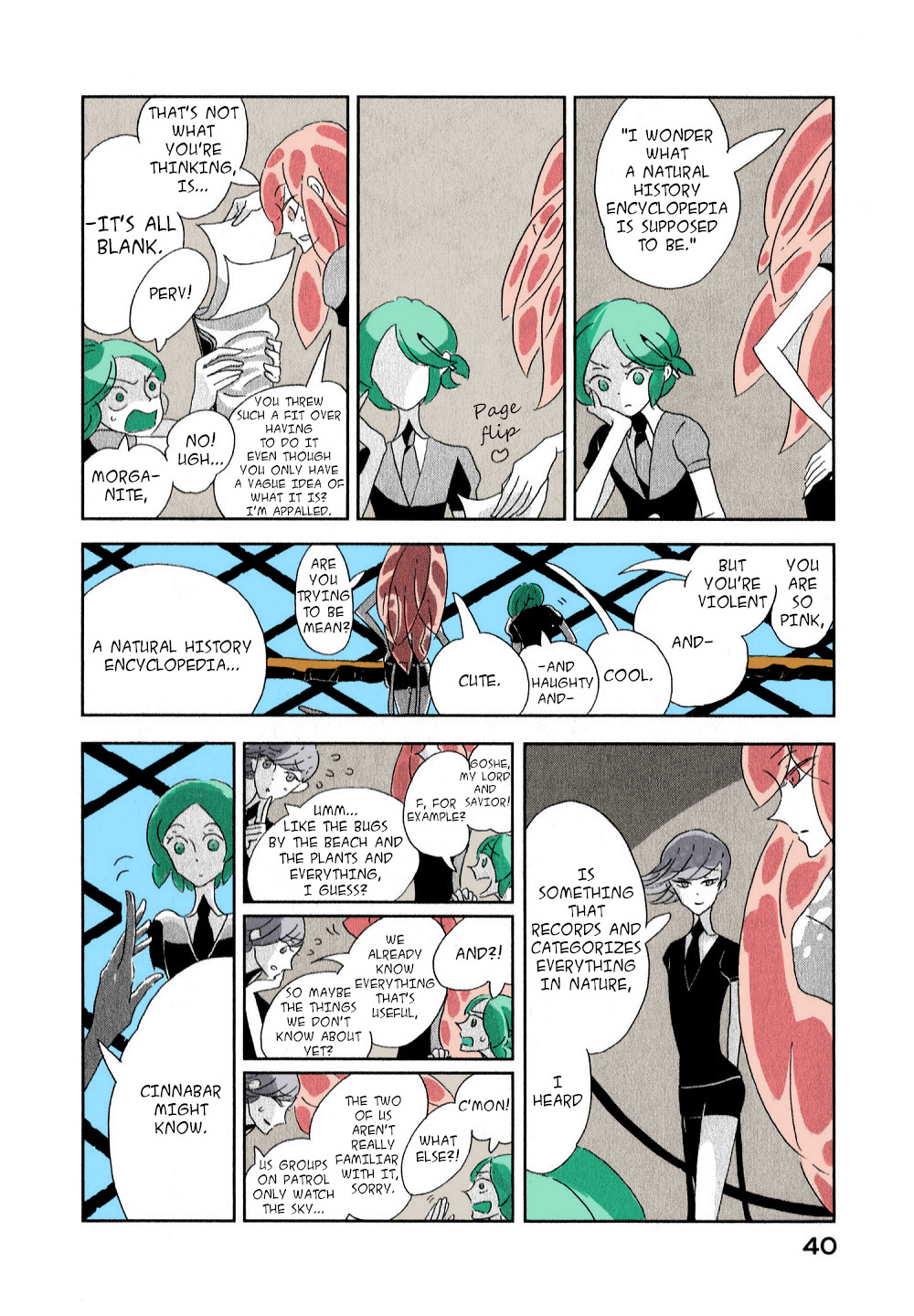 Page 2