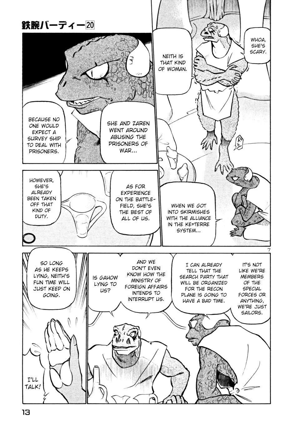Page 13