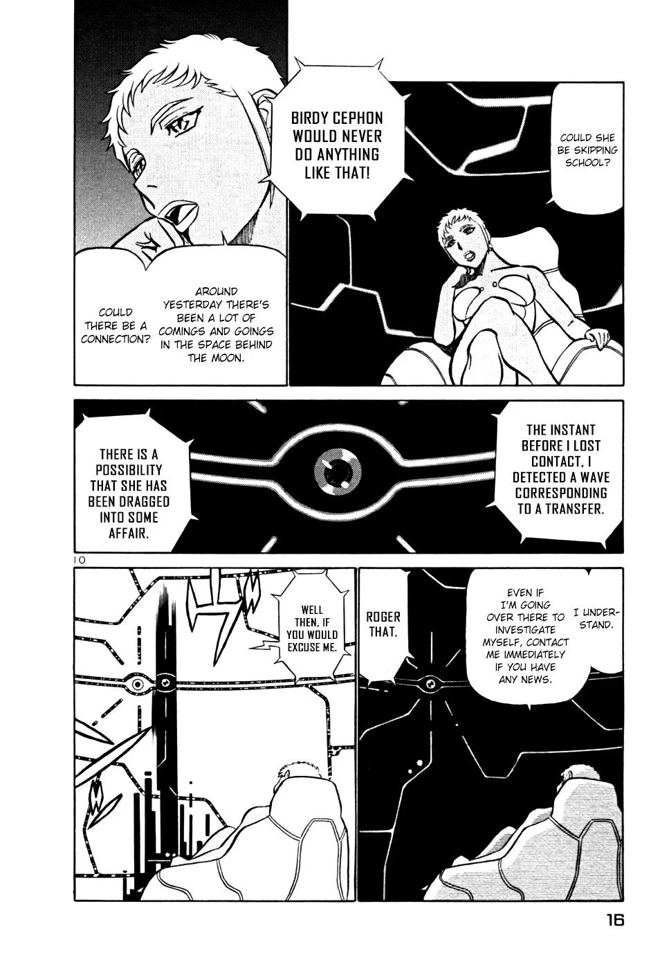 Page 16
