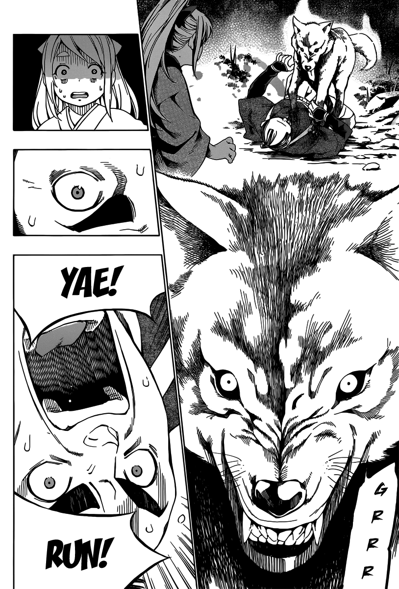 Page 33