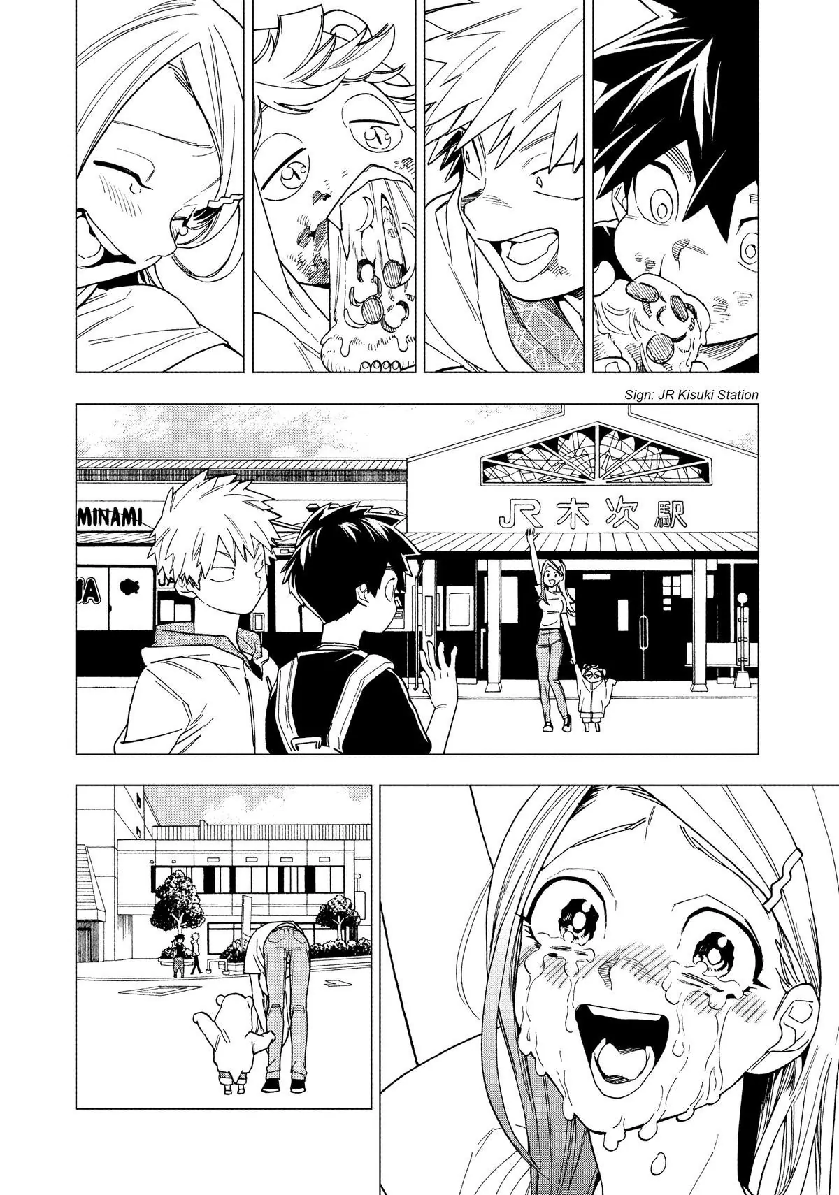 Page 33
