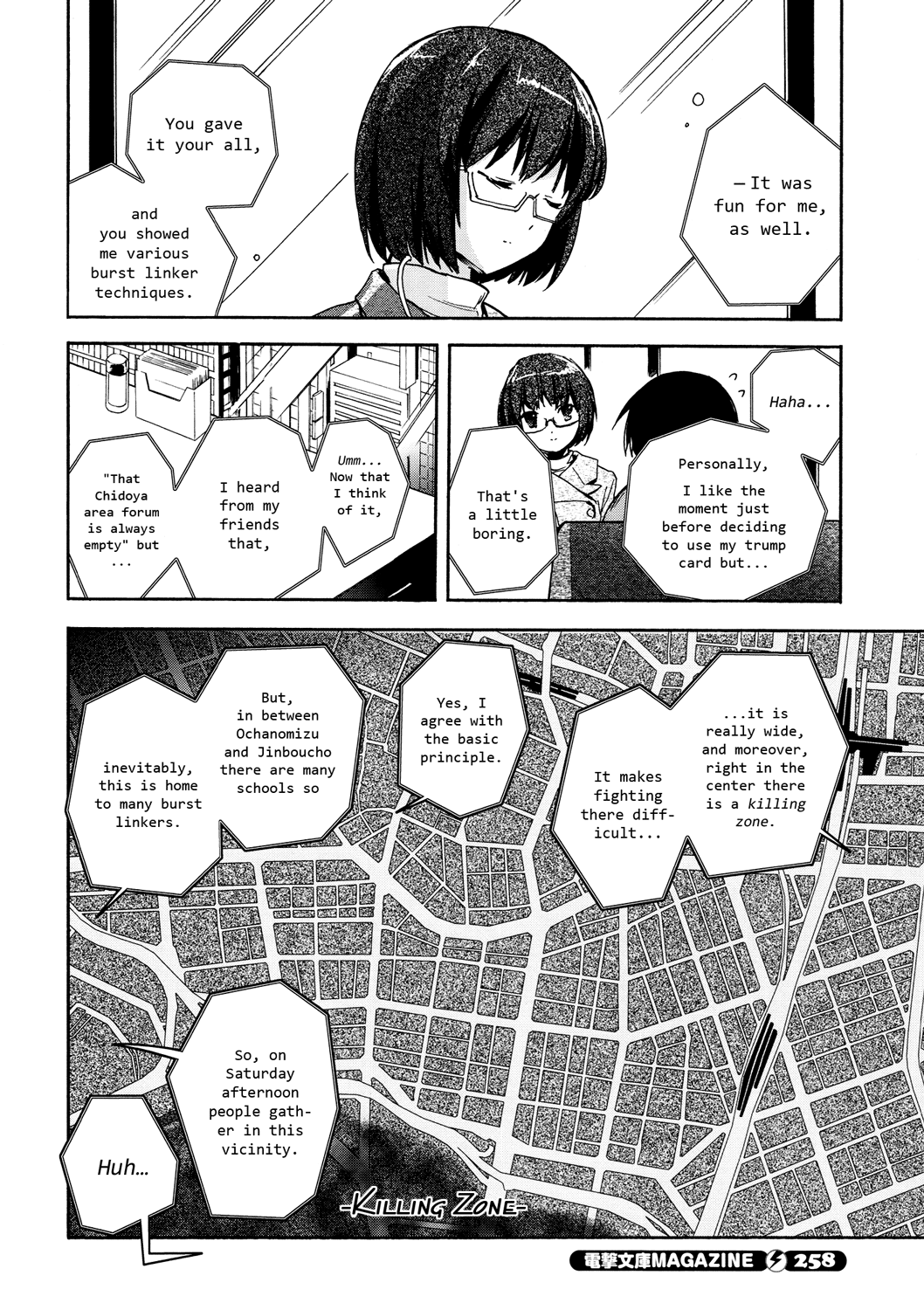 Page 32