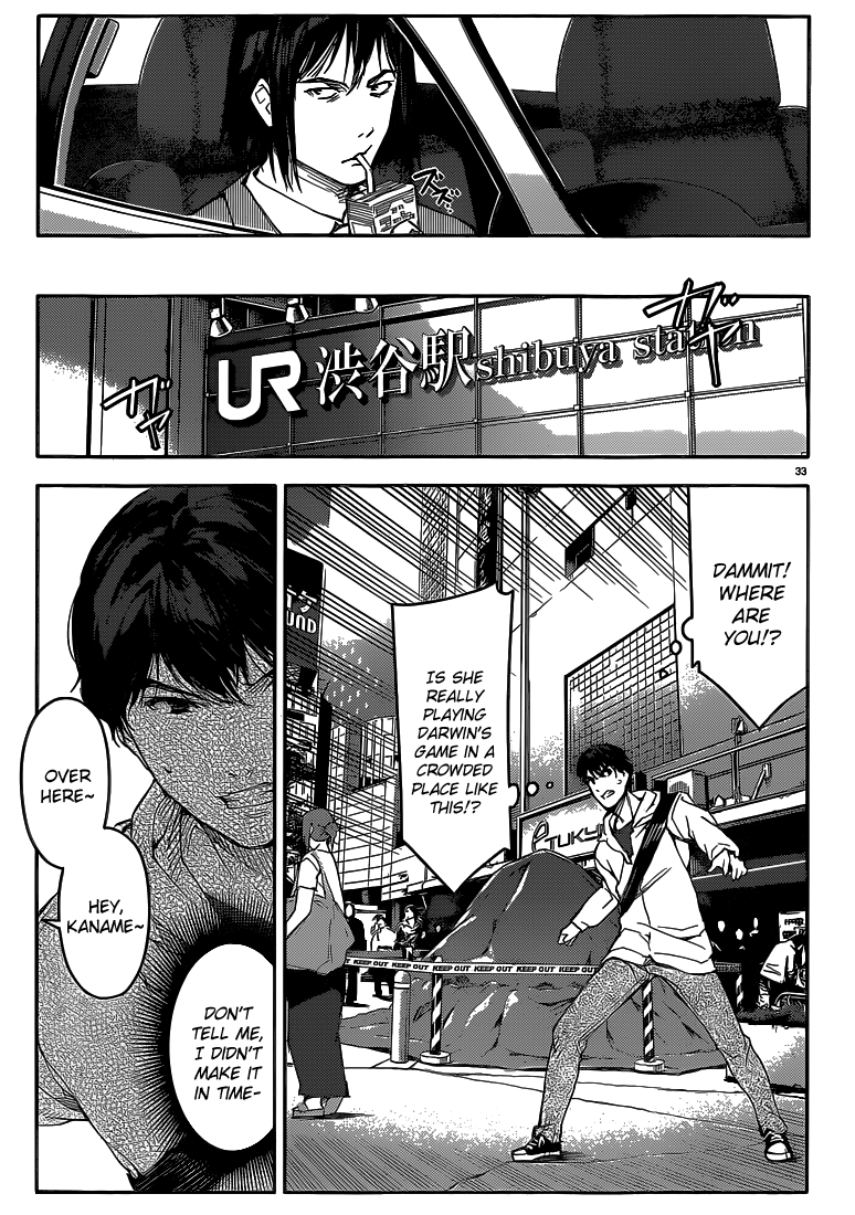 Page 33