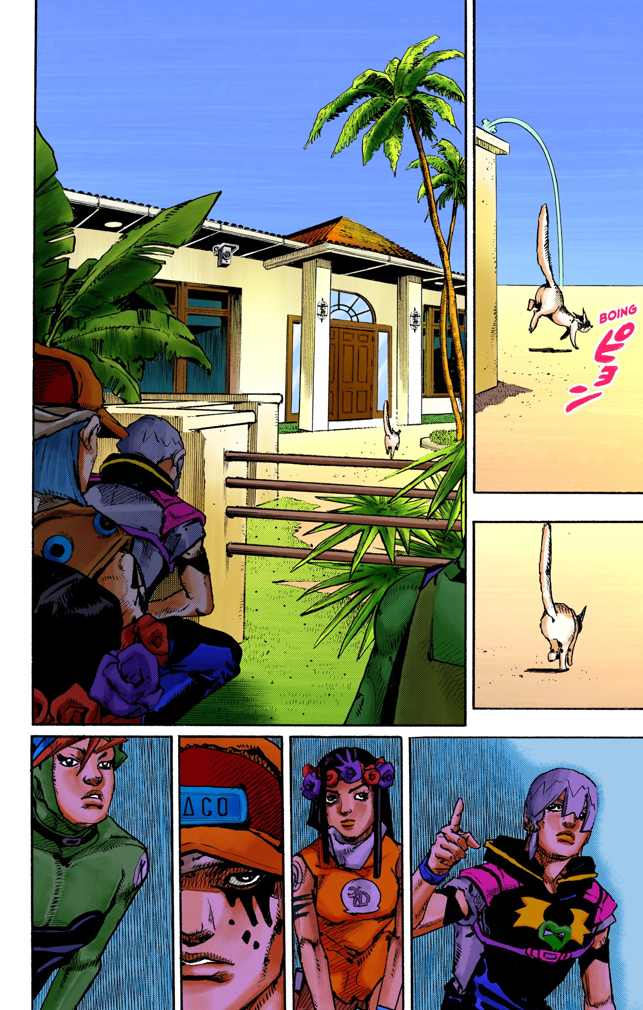 Page 33