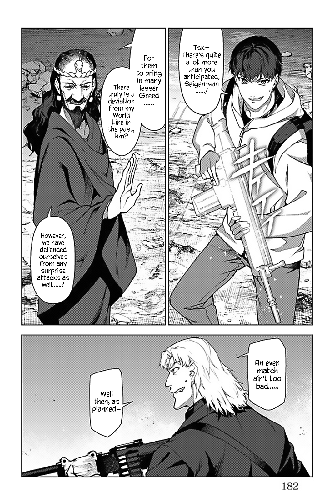 Page 33