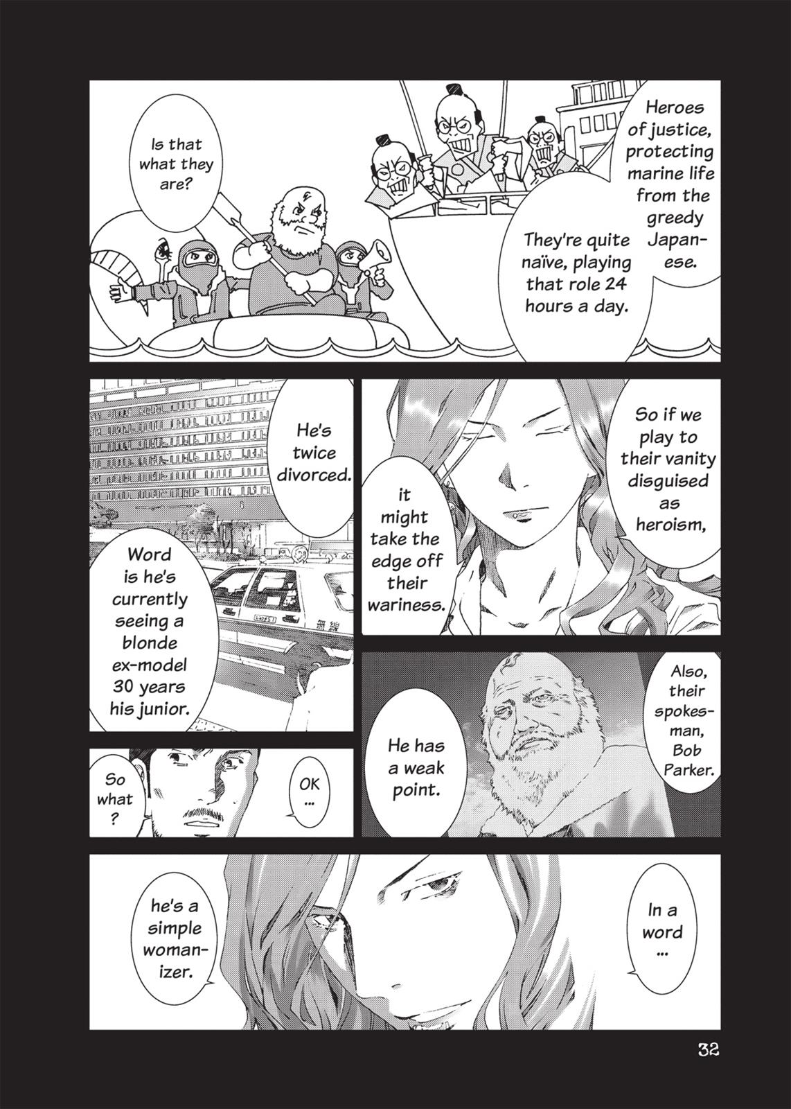 Page 33