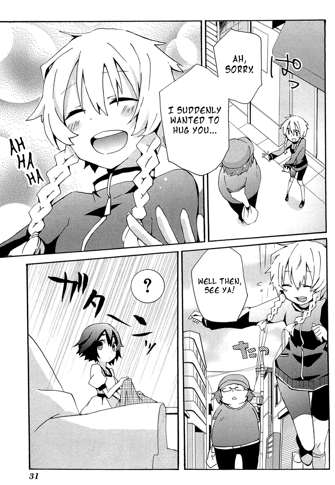 Page 32