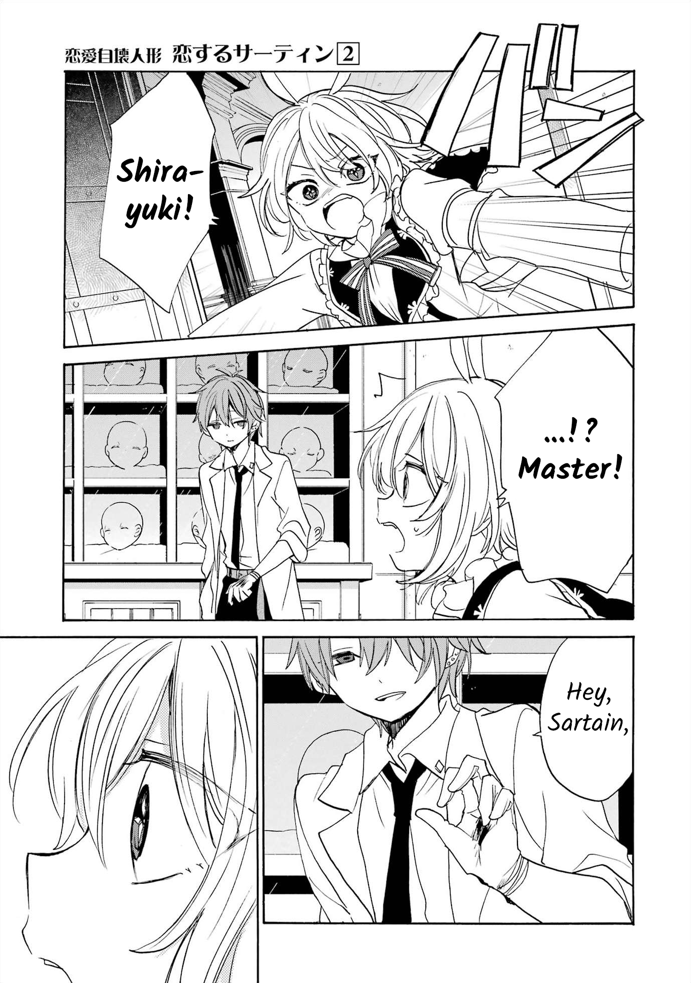 Page 33