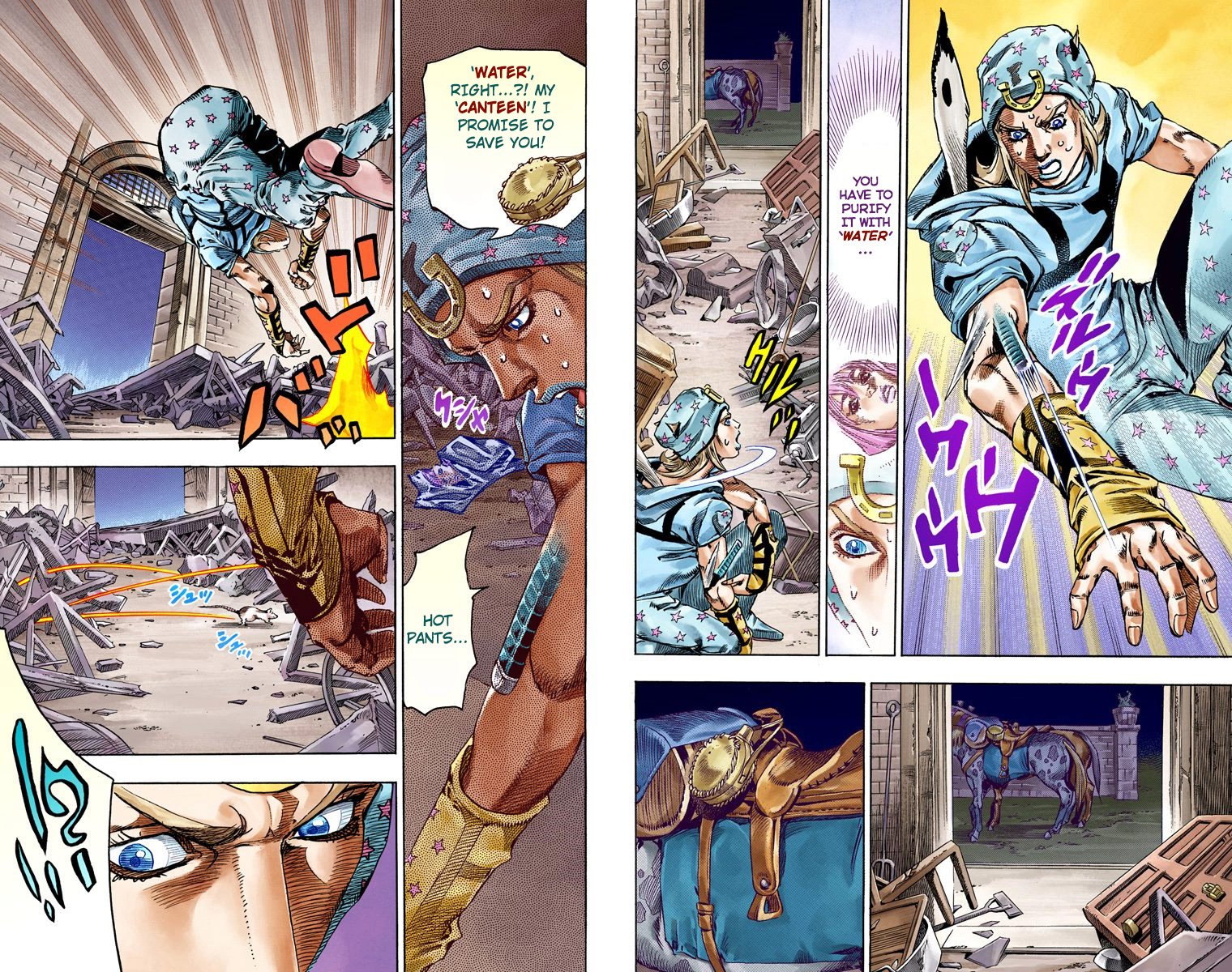 Page 33