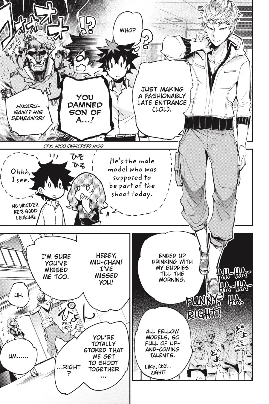 Page 33