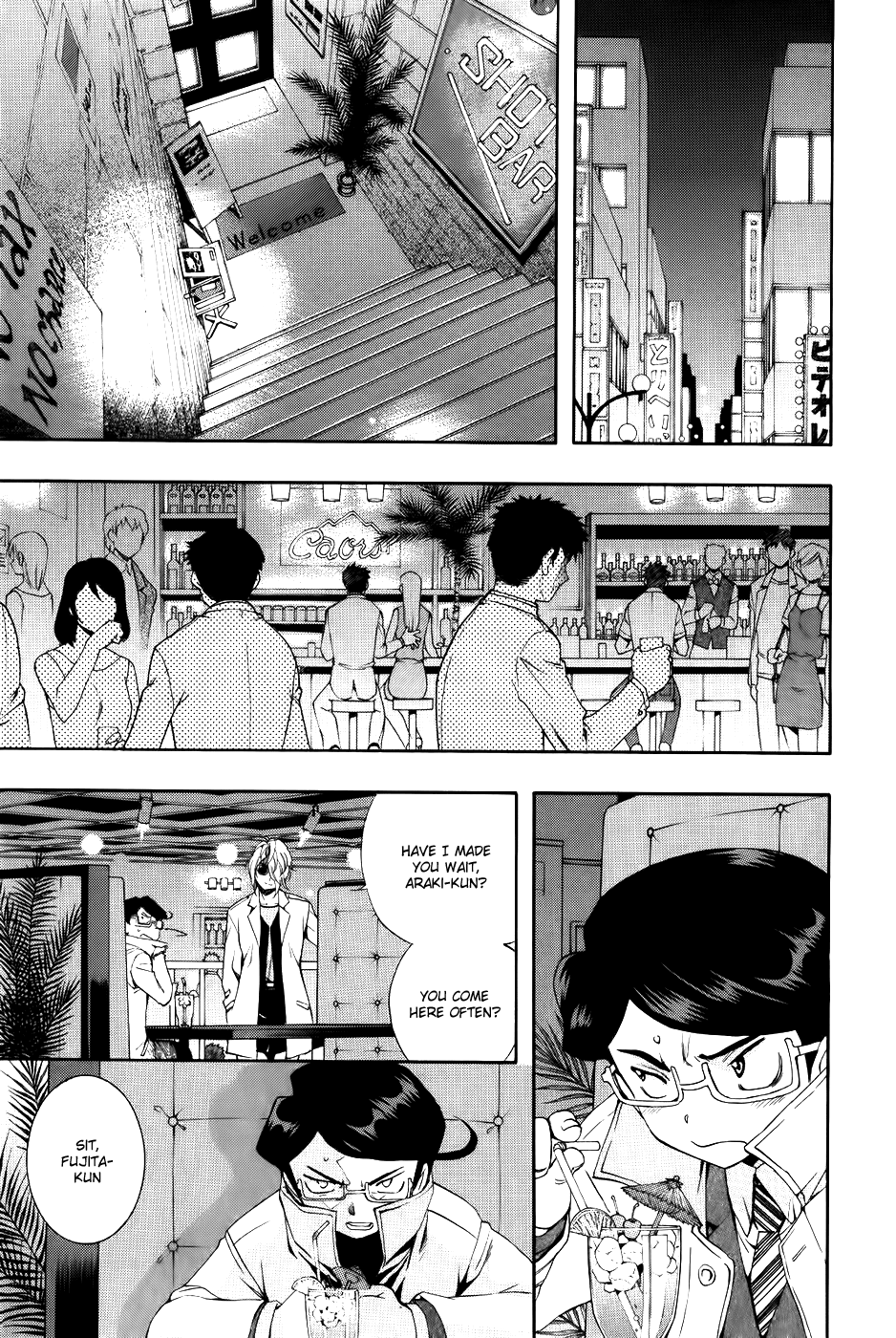 Page 32