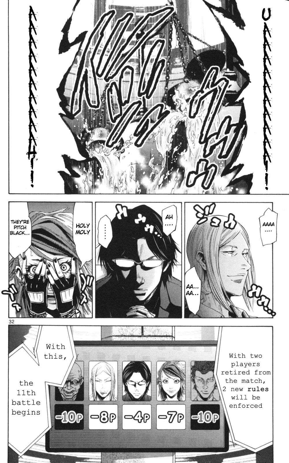 Page 32