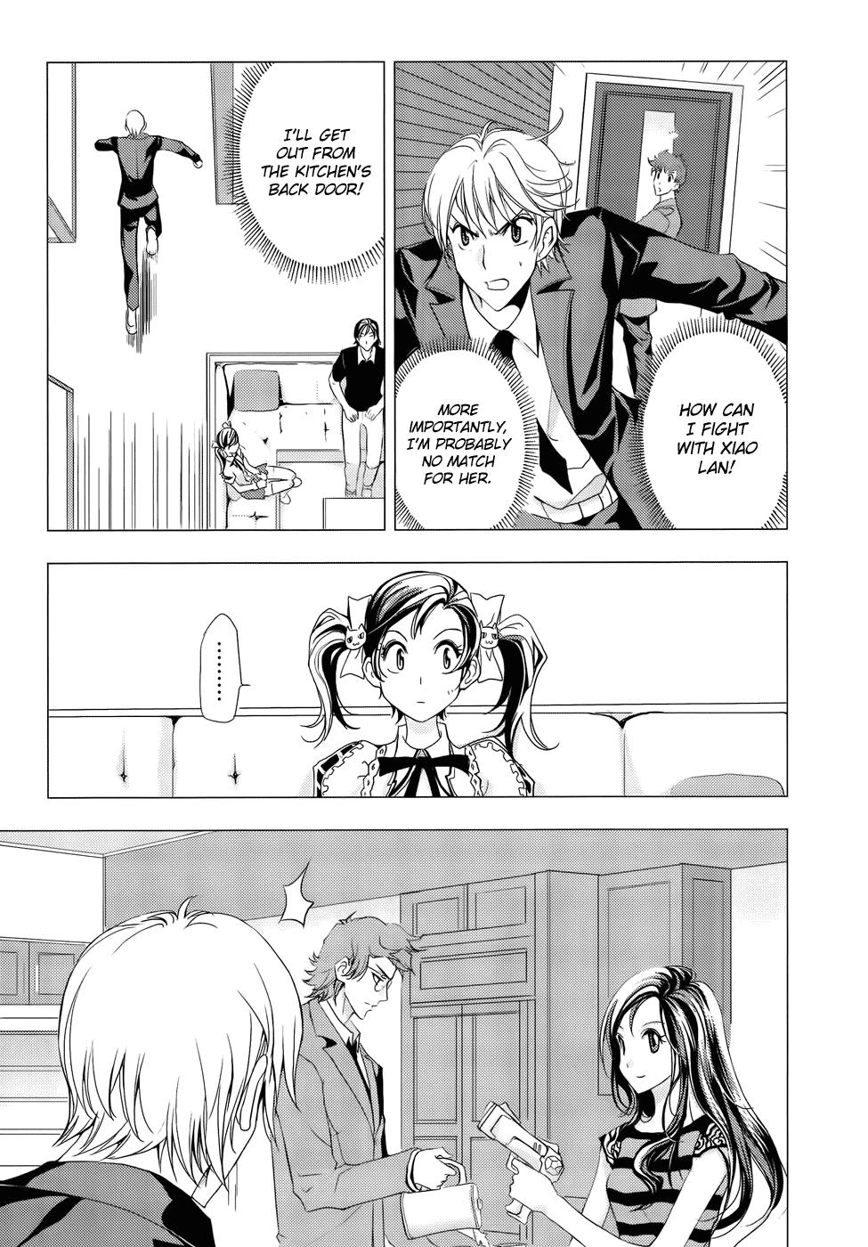 Page 32