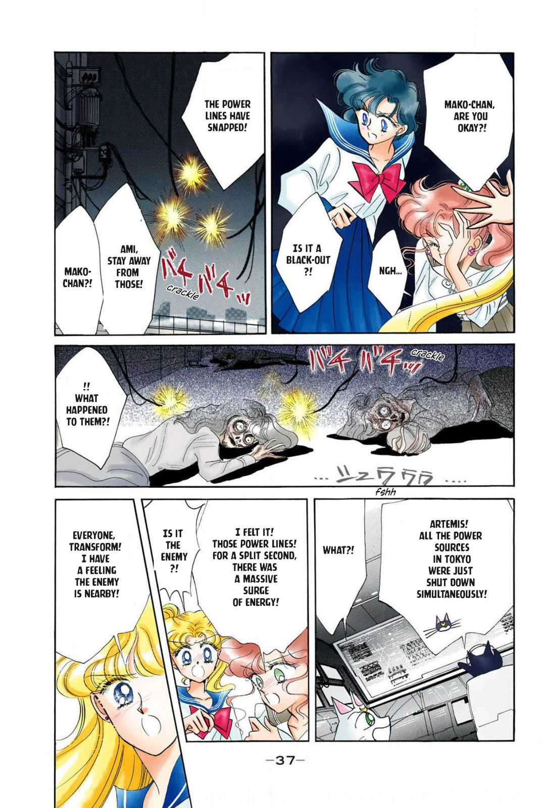 Page 33