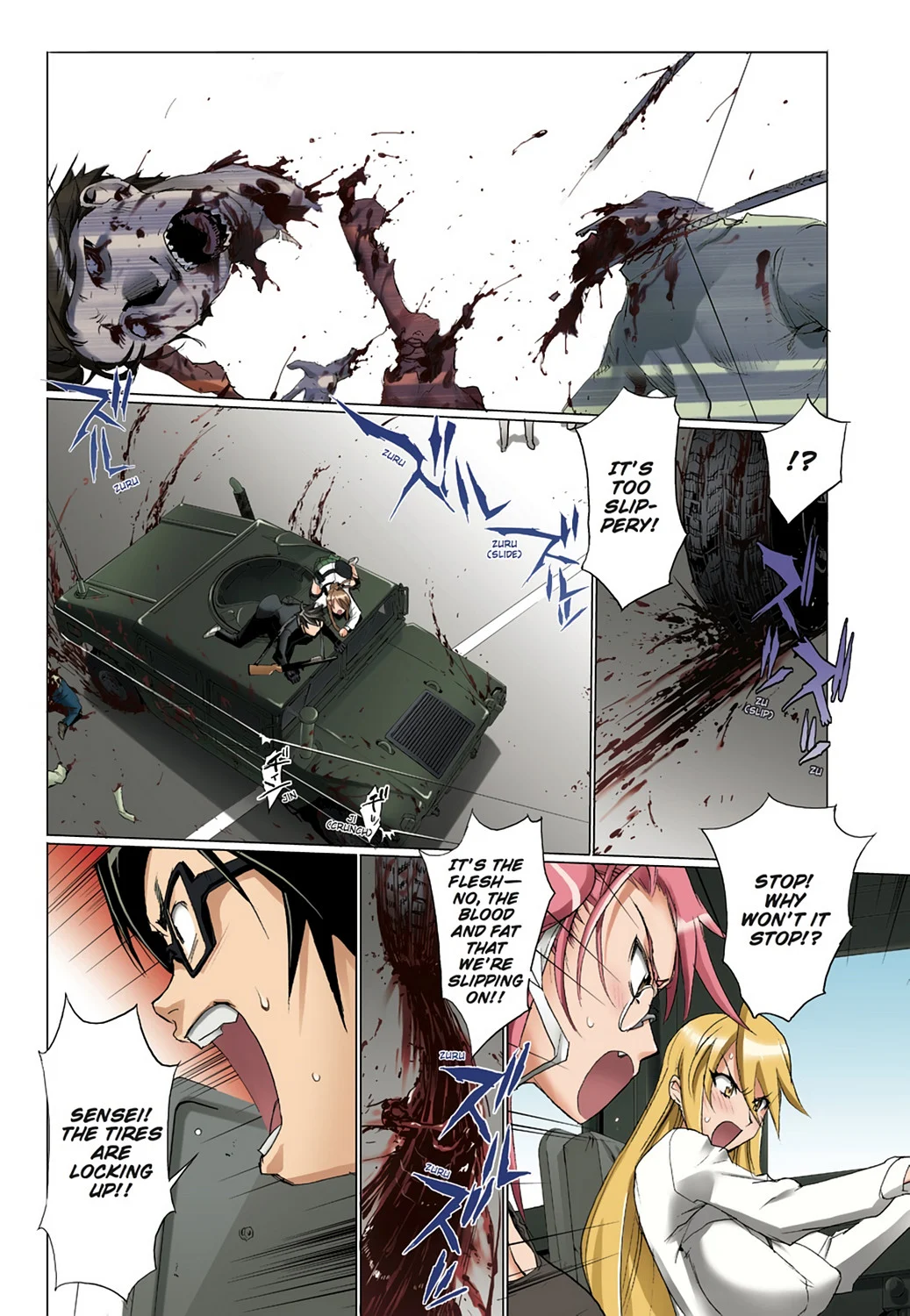 Page 33