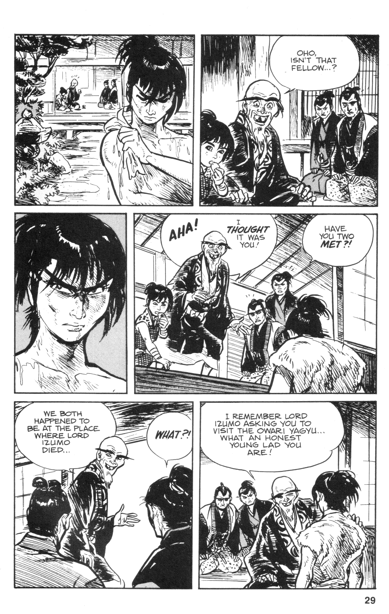 Page 31
