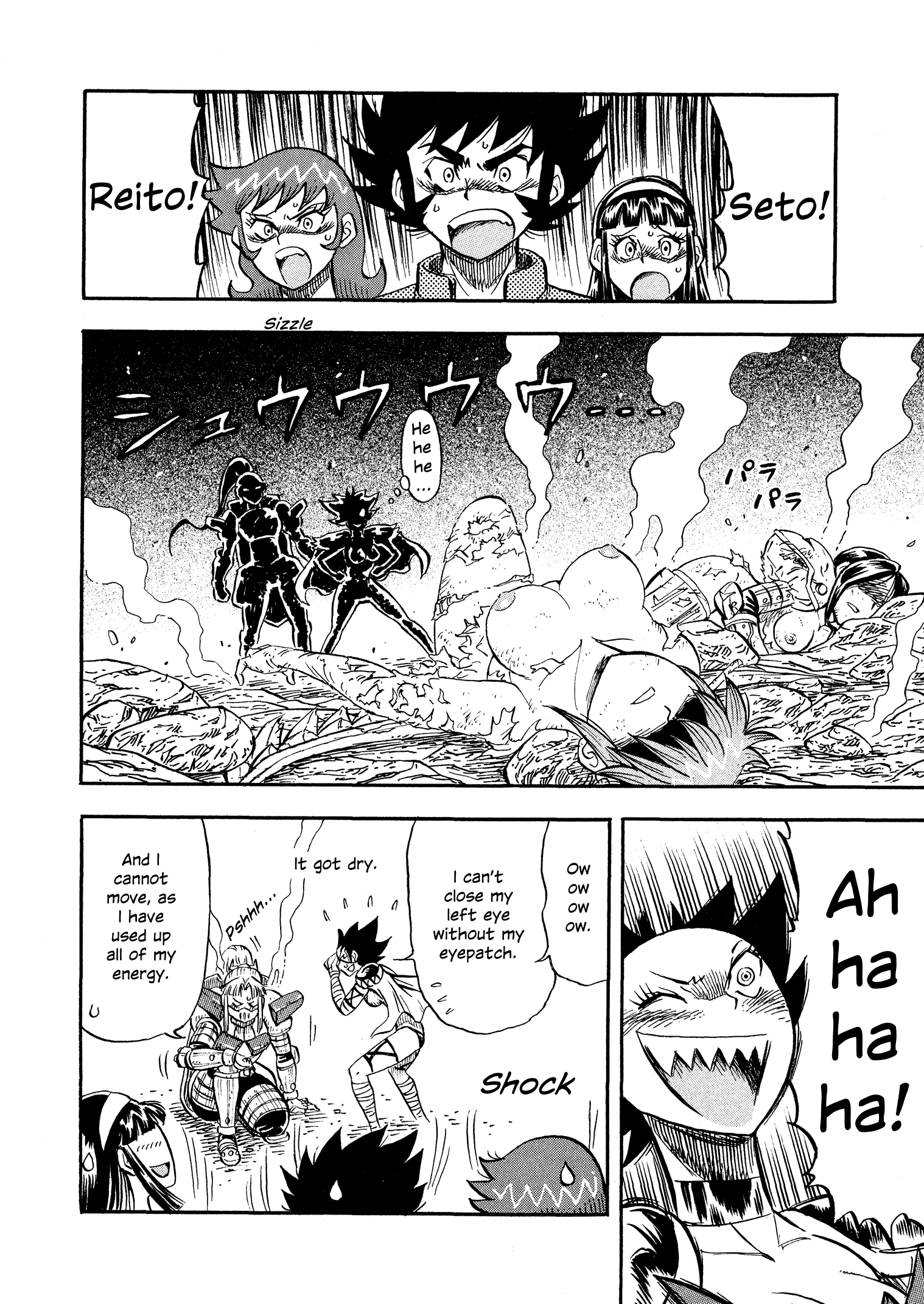 Page 32