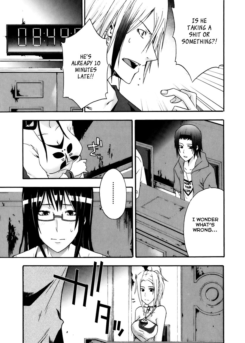 Page 32