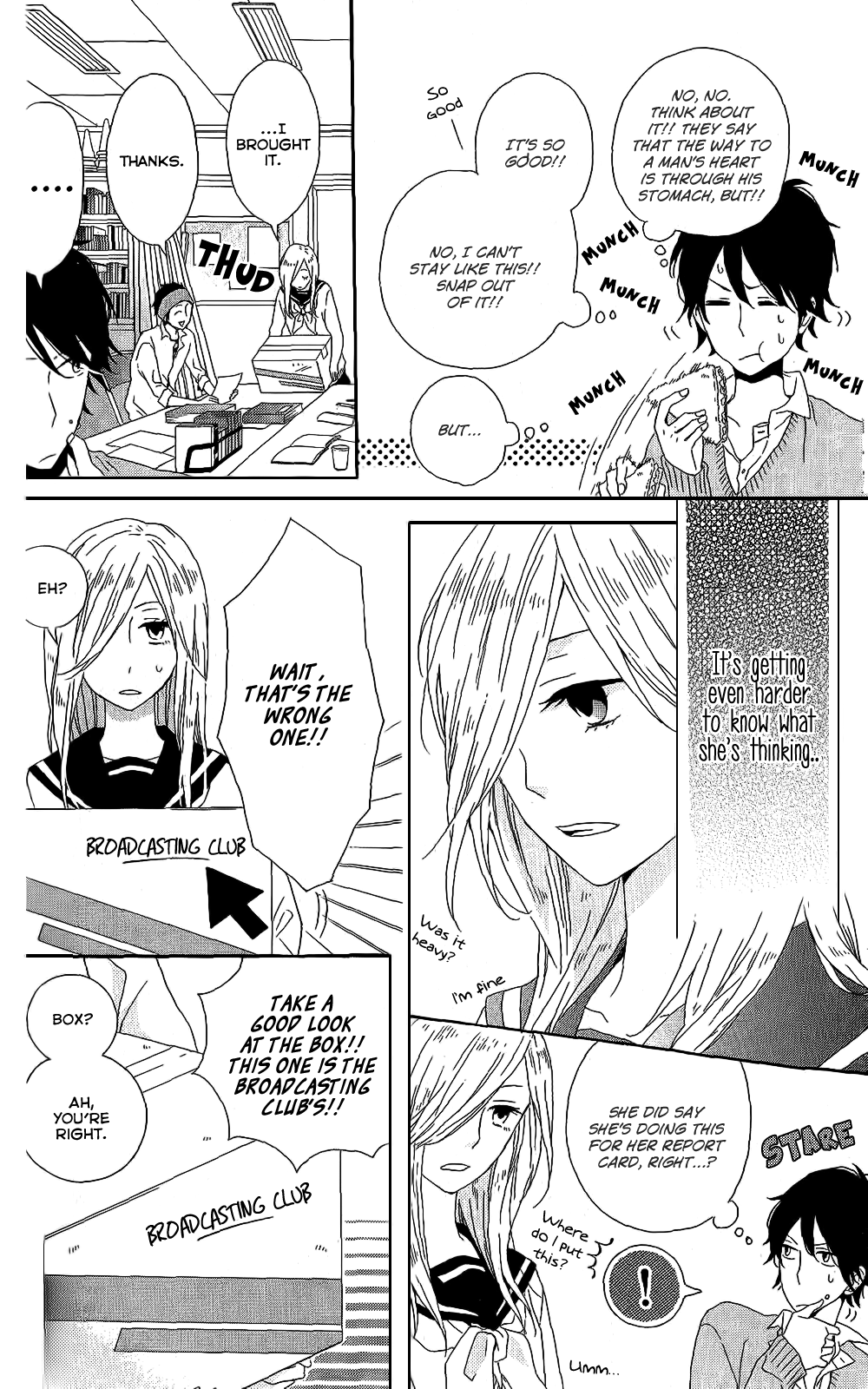Page 33