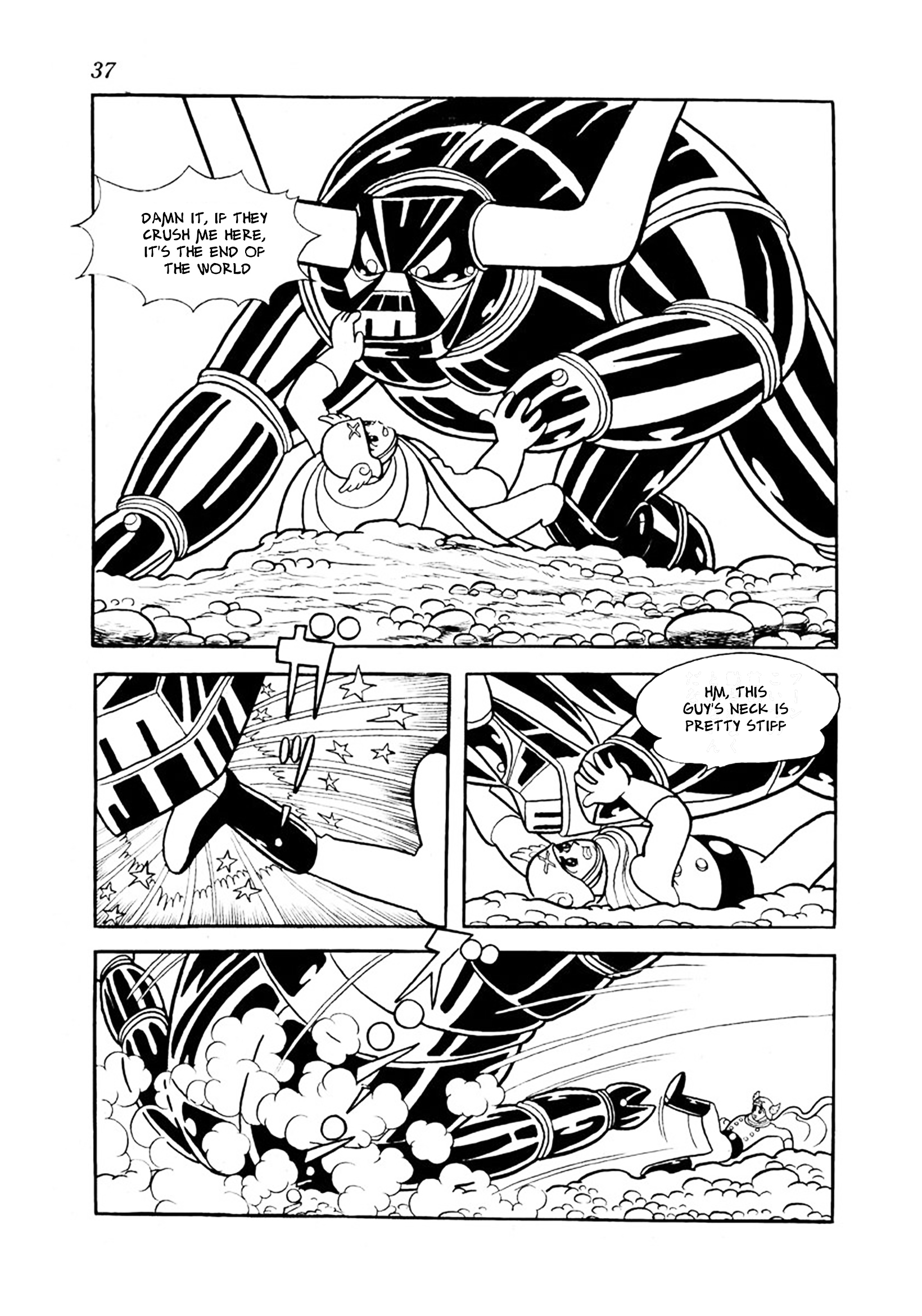 Page 33