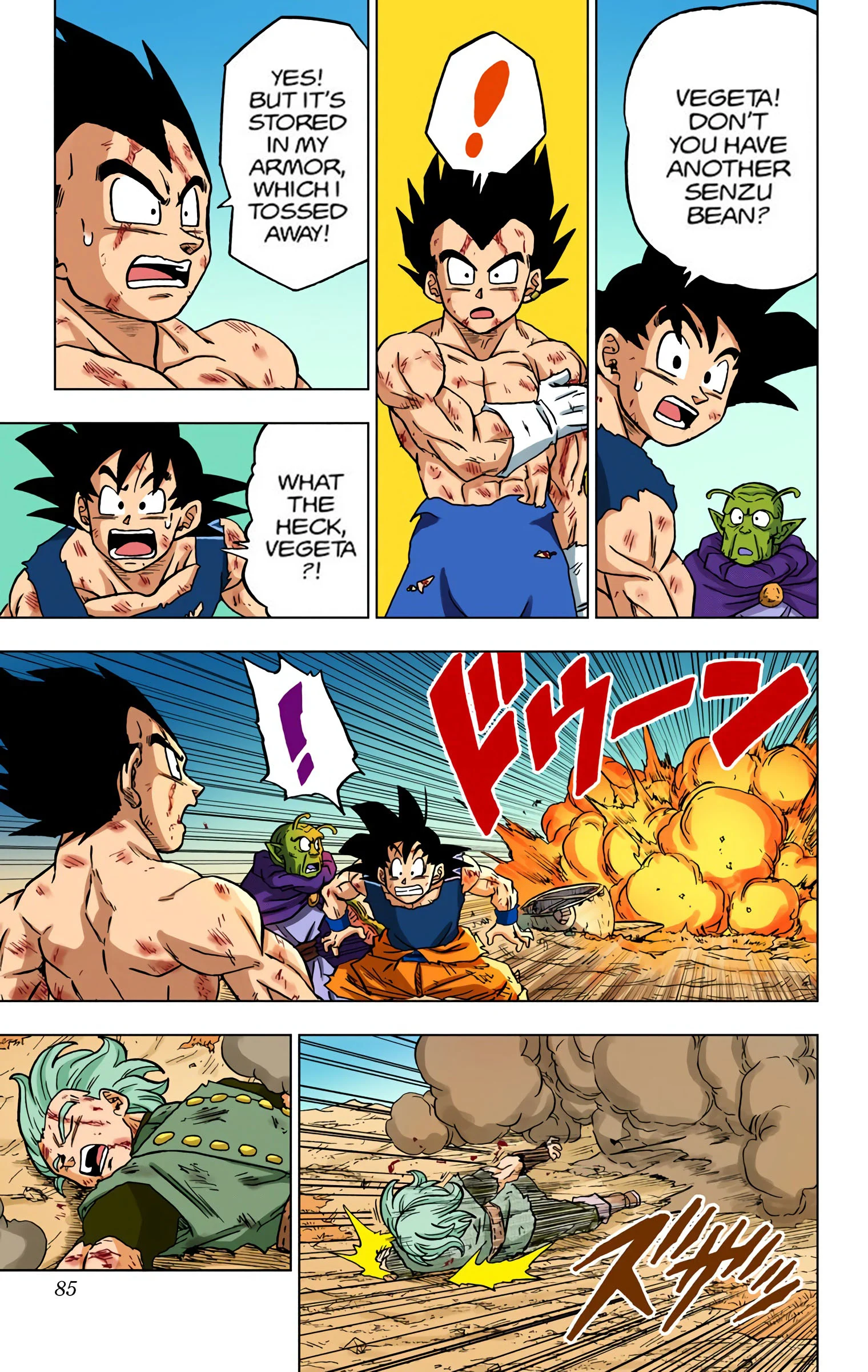 Page 33