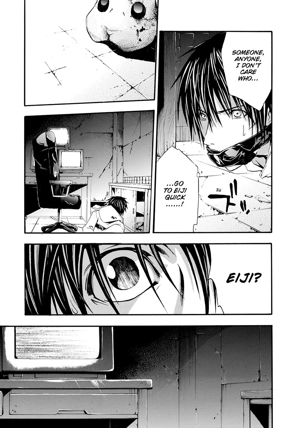 Page 33