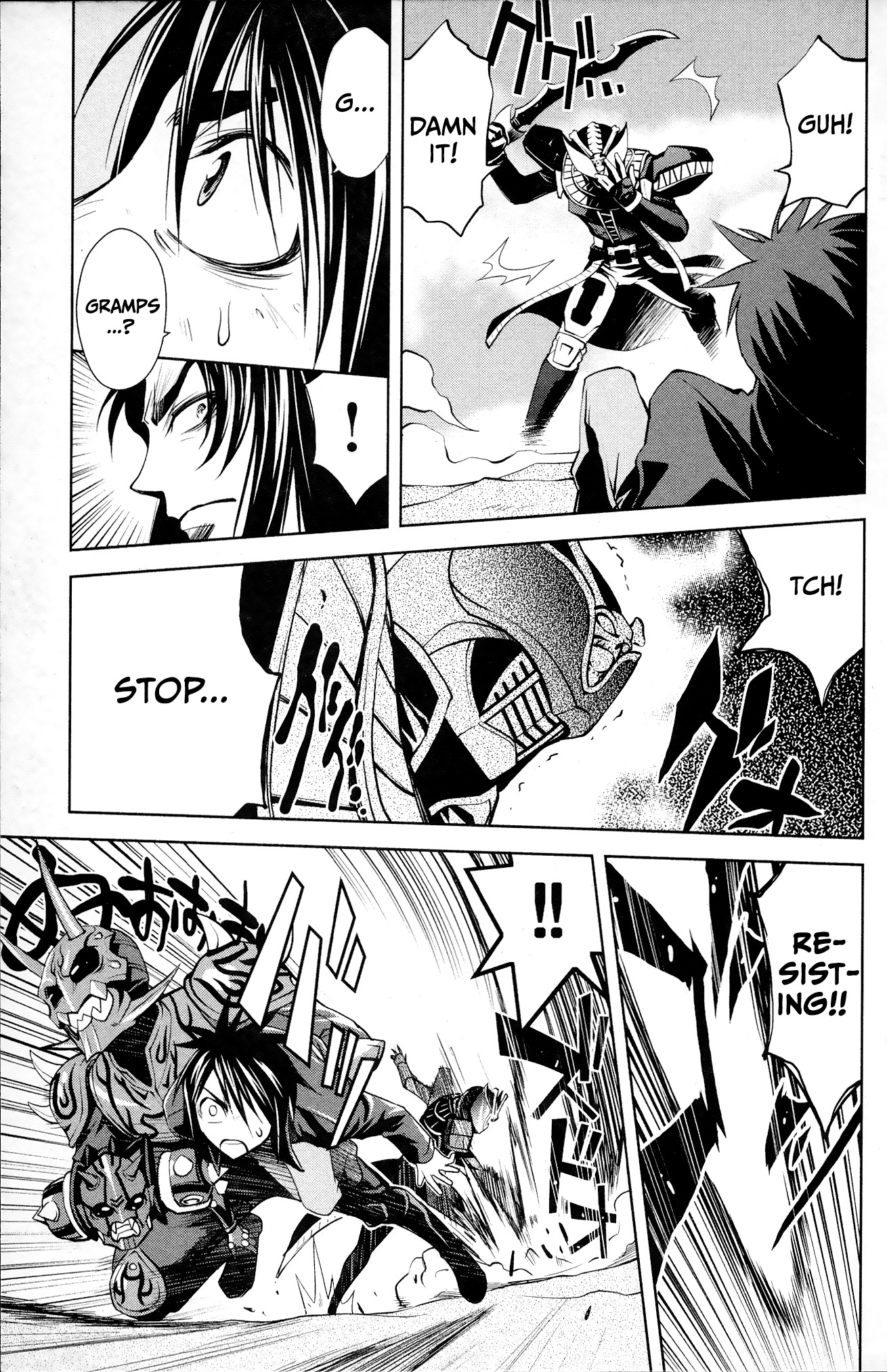 Page 33