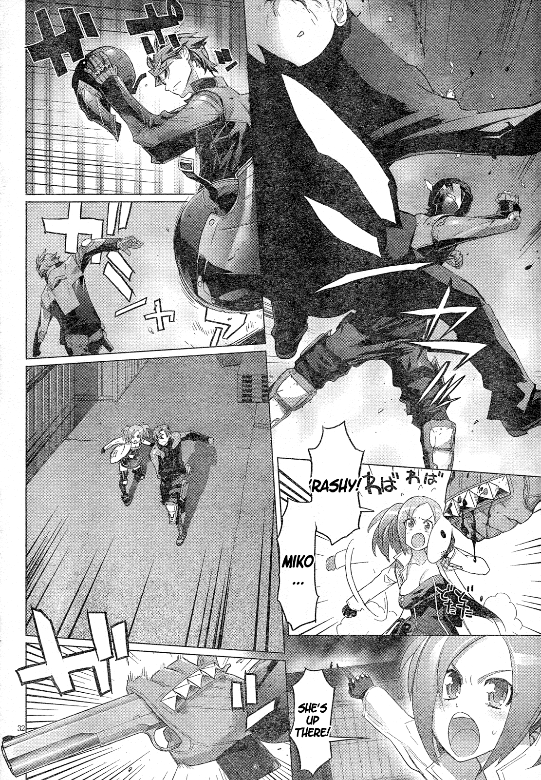 Page 32