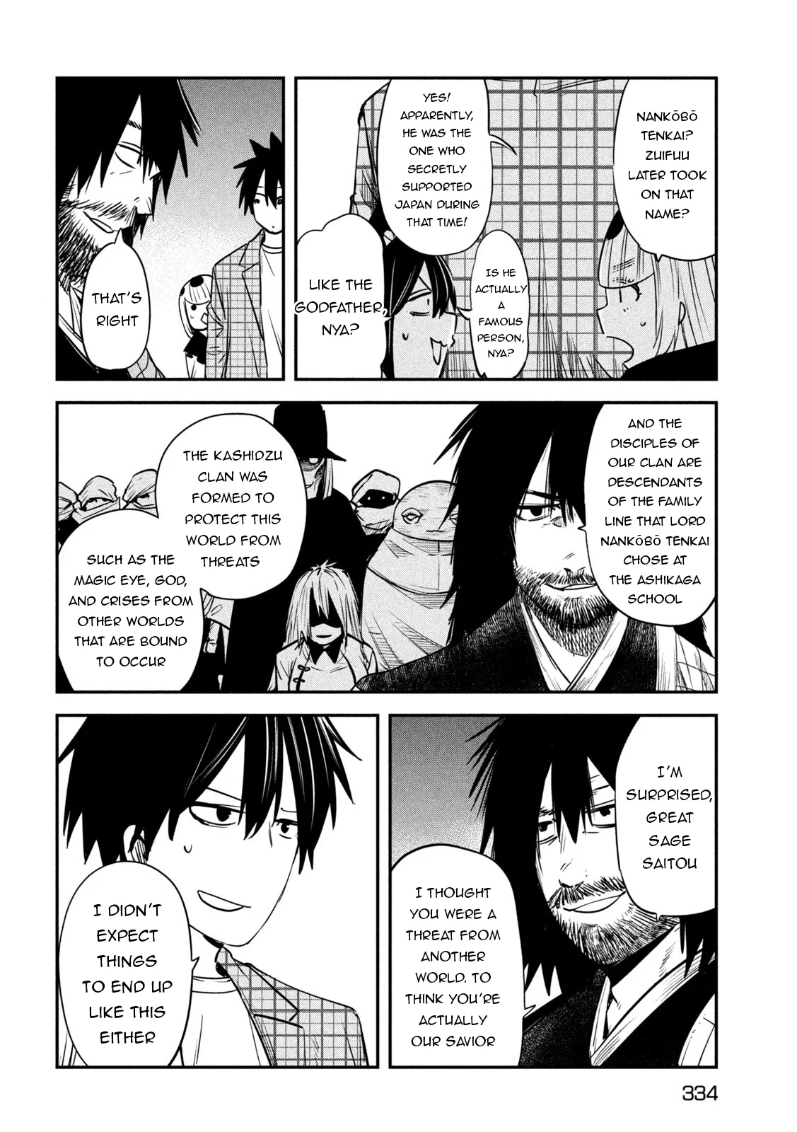 Page 33