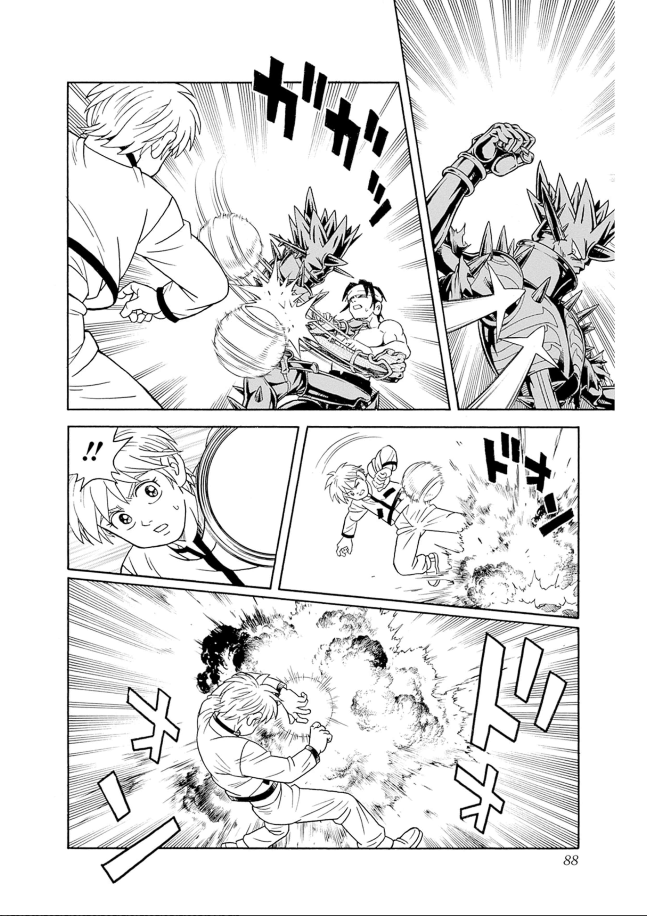 Page 33