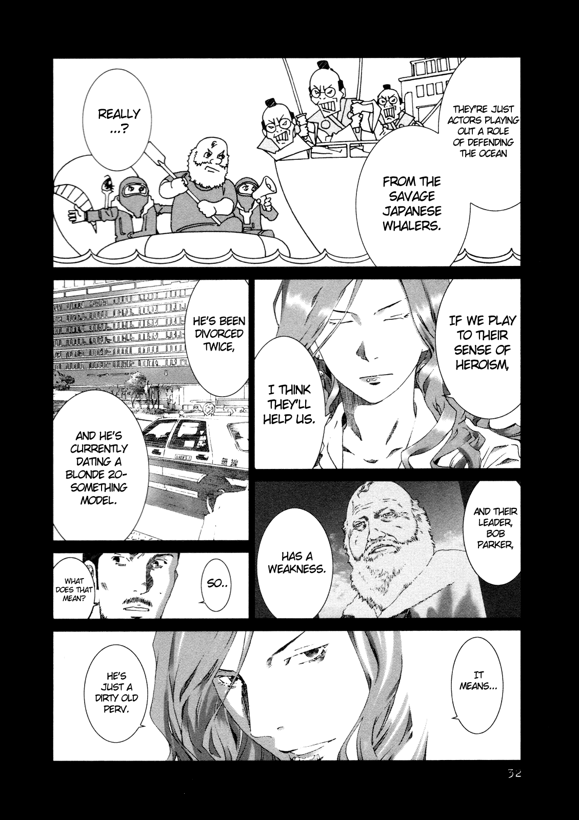 Page 33