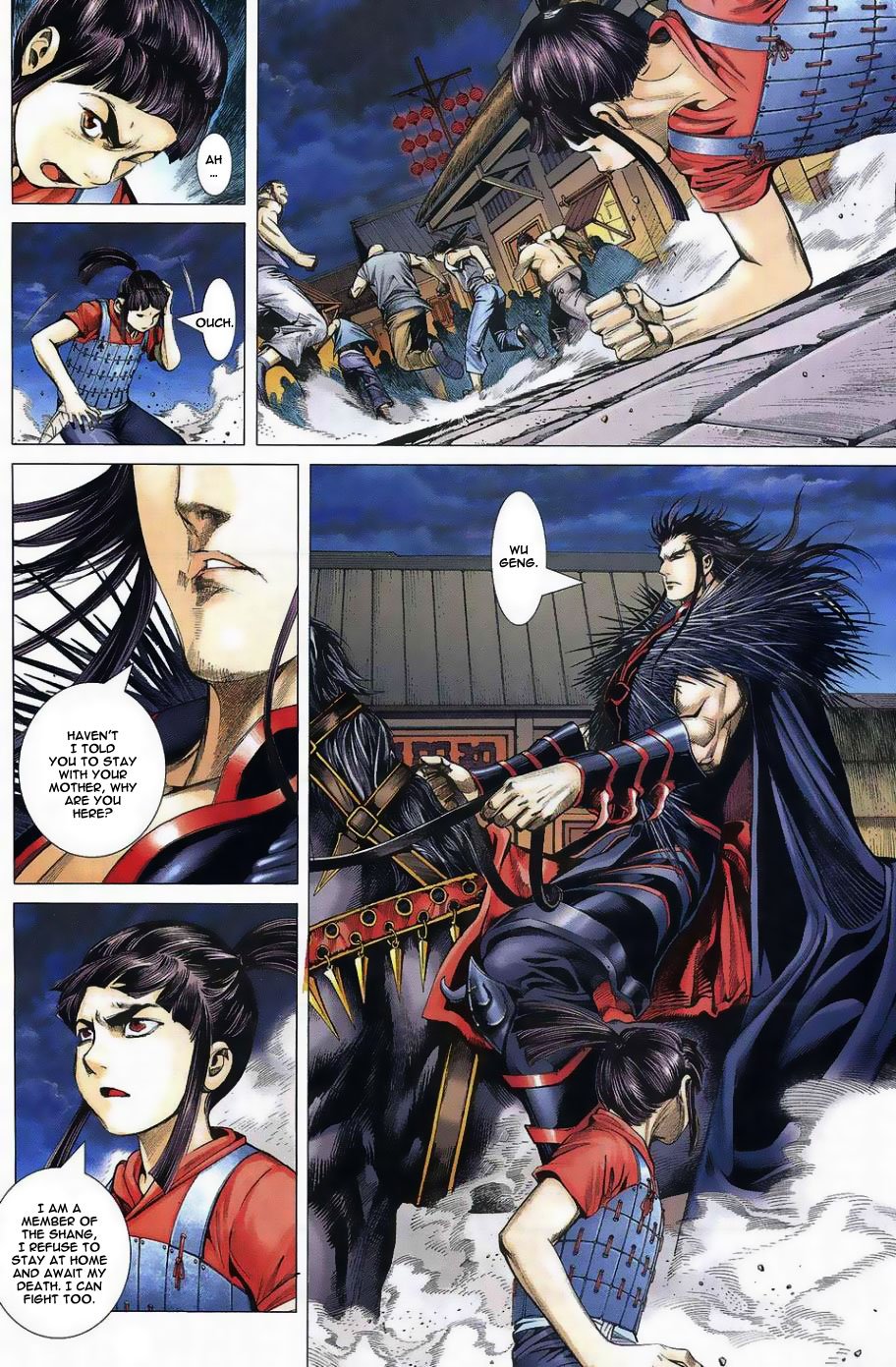 Page 32
