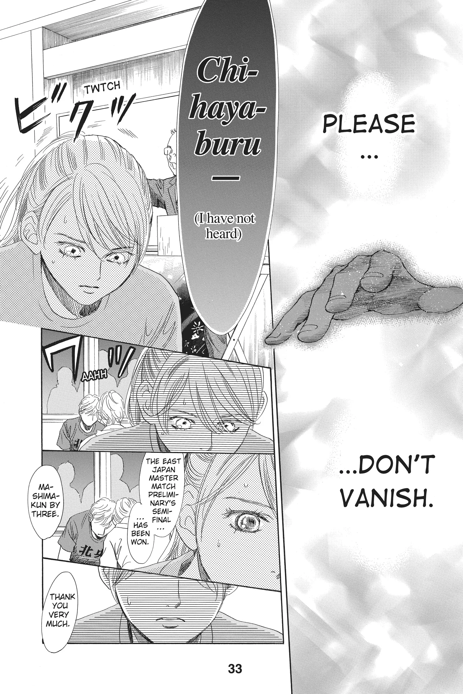 Page 33