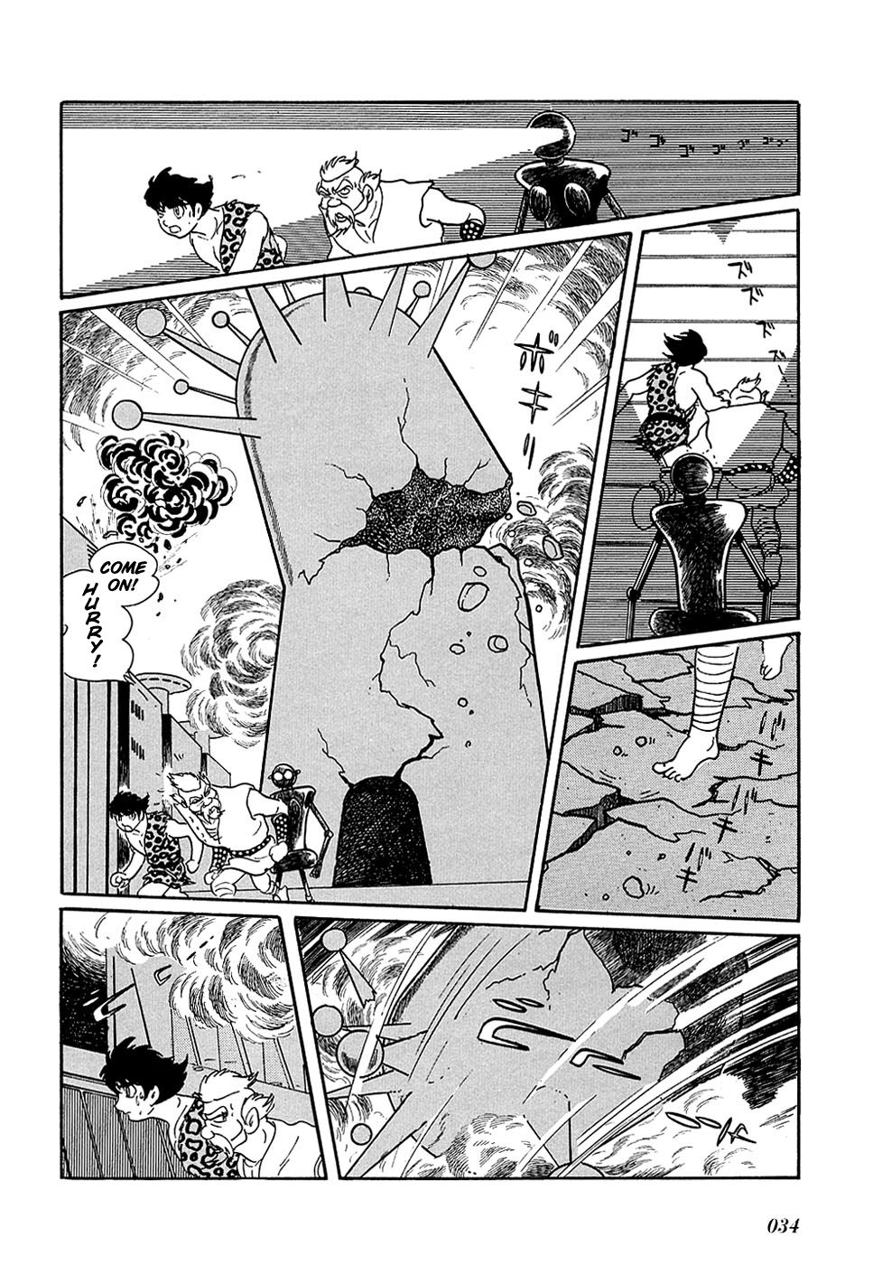 Page 33
