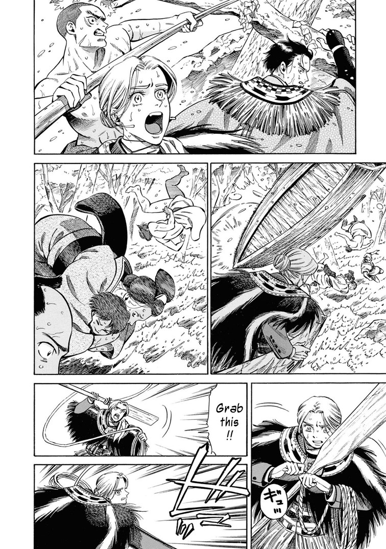 Page 32