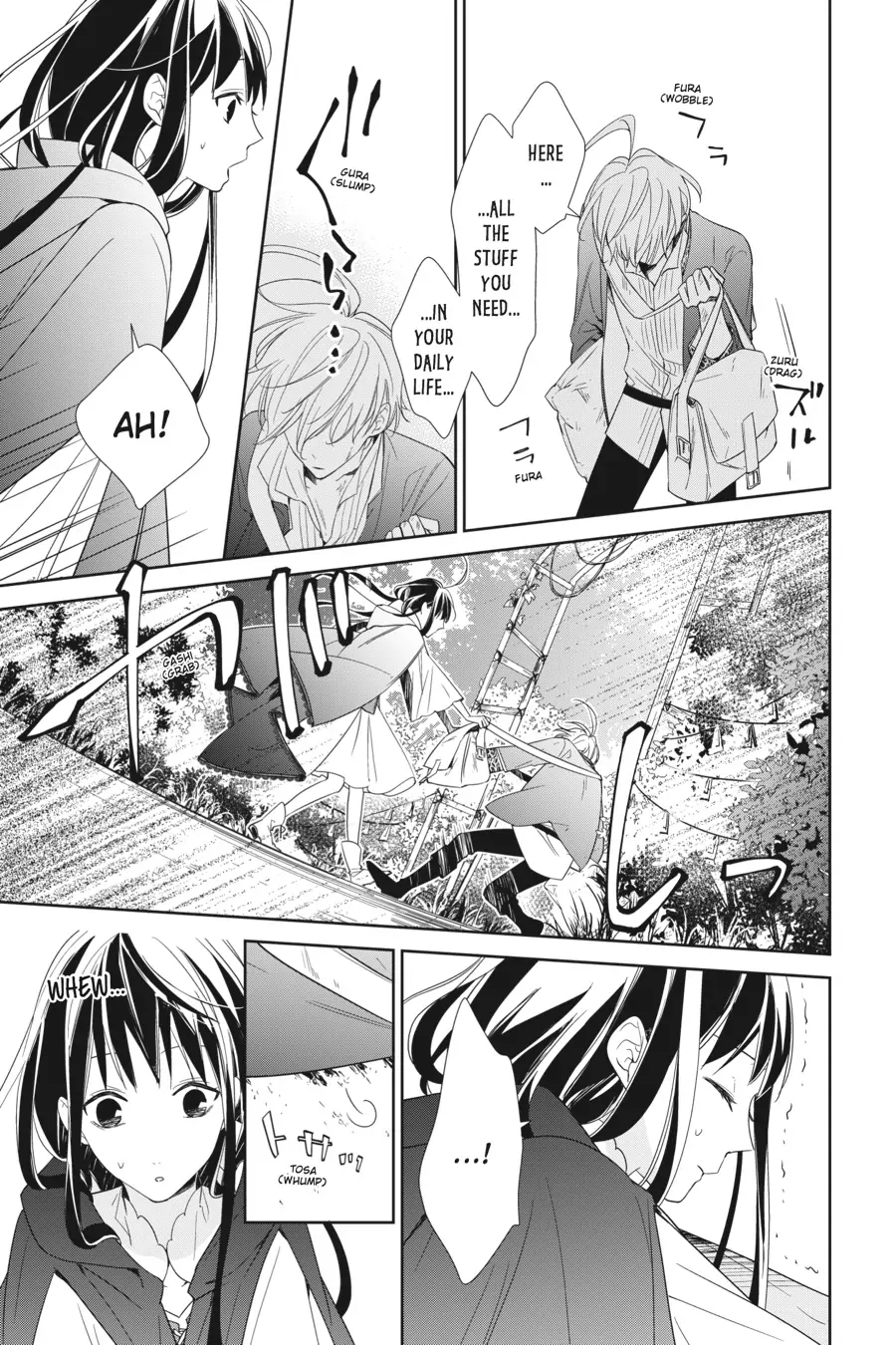 Page 33