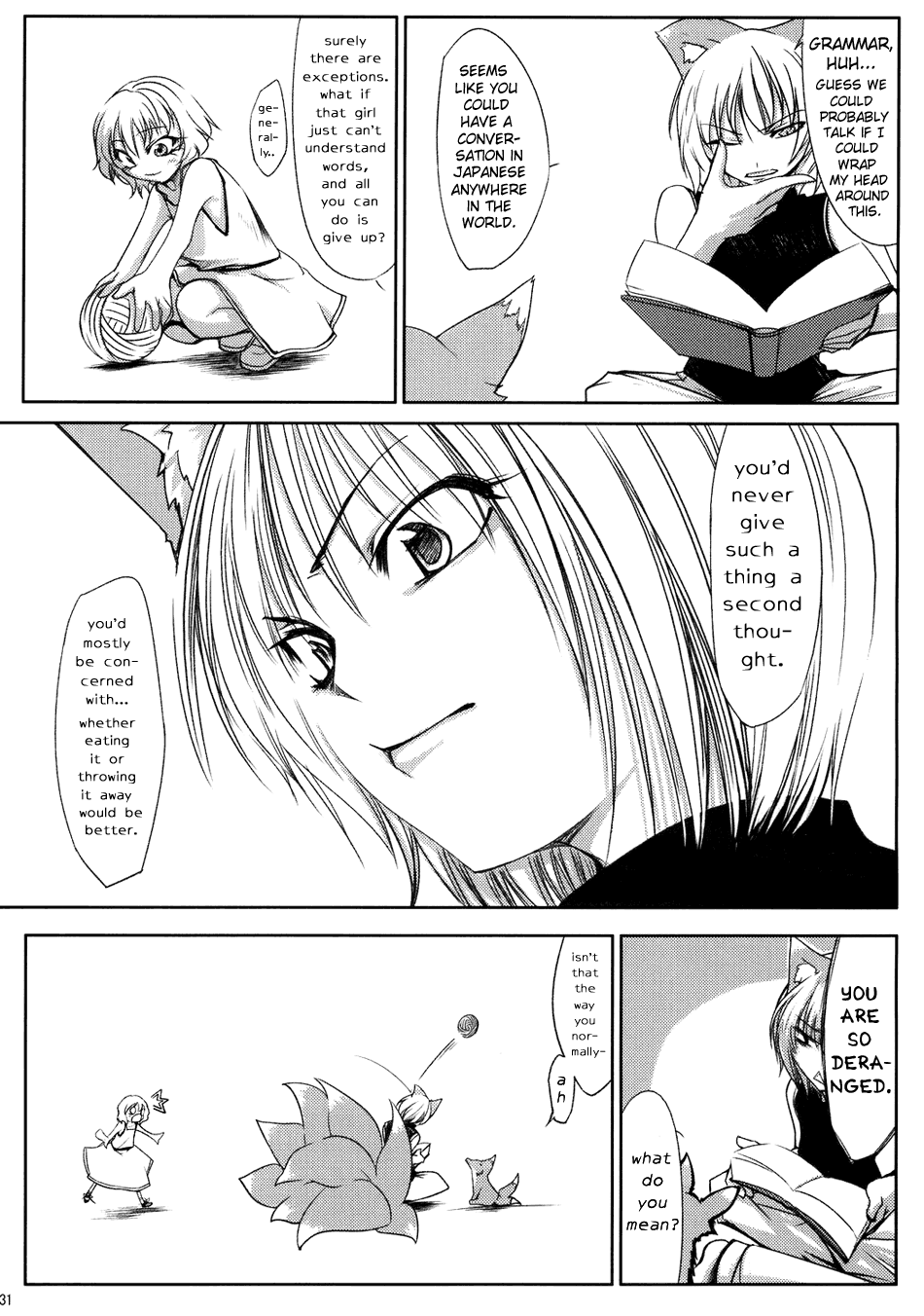 Page 31