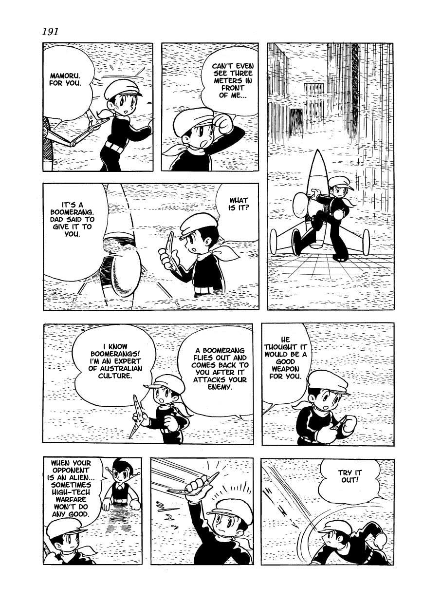 Page 32
