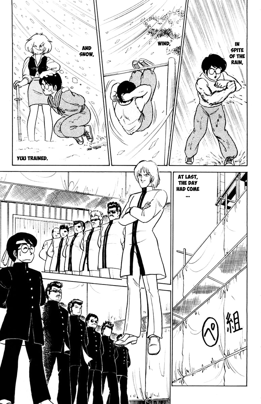 Page 32