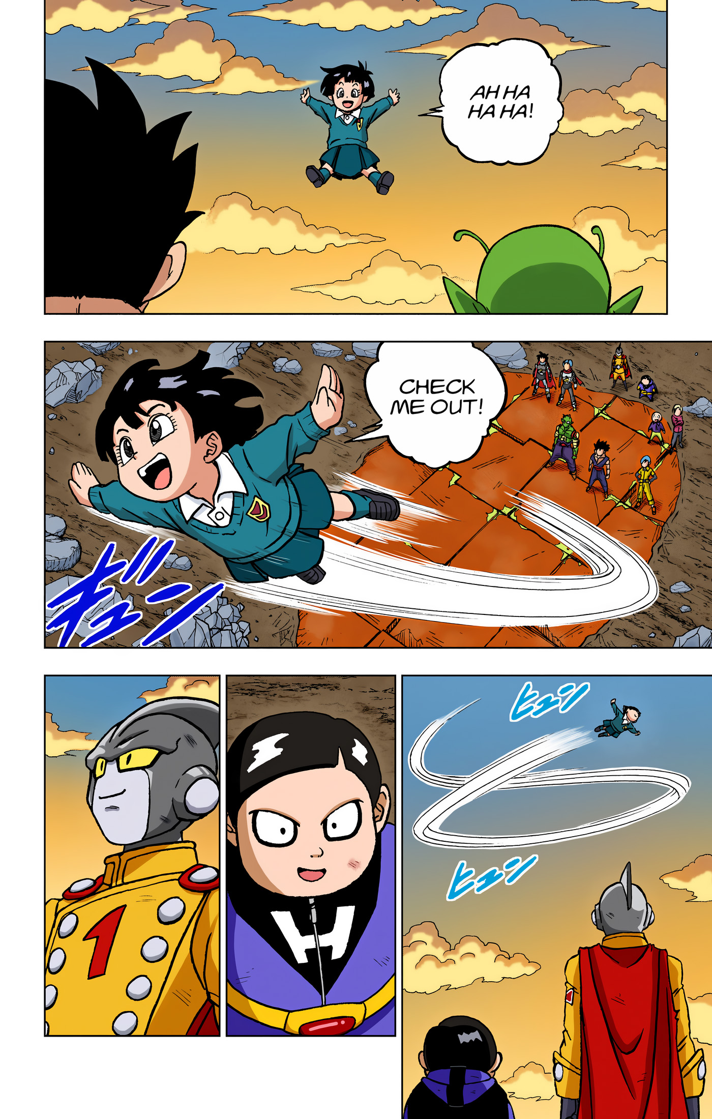 Page 33